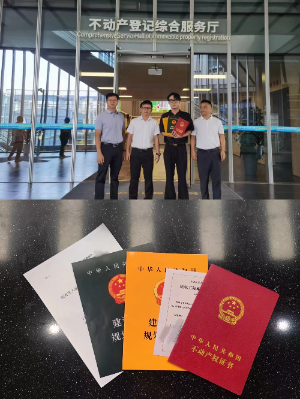 已编辑图片