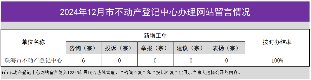 1736324816451.png