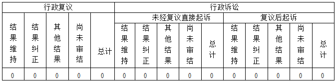 1736837355953.png